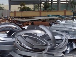 Thu Mua Phế Liệu Nhôm Giá Cao Tại 24h